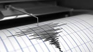 Controlla ora la tua città con le immagini delle webcam in. Piccola Scossa Di Terremoto Da 2 4 Gradi Epicentro Finale Emilia Sulpanaro News