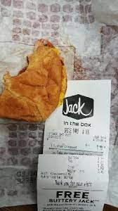 There are 450 calories in a supreme croissant from jack in the box. Jack In The Box Supreme Croissant Sauce