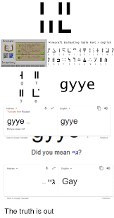 This translator translates the minecraft enchantment table language (a highly unknown language) to a much more readable english language. Enchant Minecraft Enchanting Table Font English Inventory I 9yye Hebrew Translate From Russian English Zuue Gyye Edit Did You Mean ×'×™×™ Open In Google Translate Feedback Did You Mean L