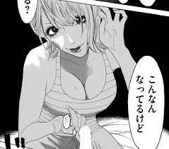 - 寝取られ好きのブログ（NTRやBSSの同人ゲームレビュー）