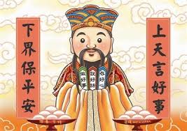 神秘人物 ― shénmì rénwù ― mysterious figure. 17è¿é'ééå¥½å¹´ éç¥ç¯éç¥æéº¼æ ç¶ç¥æéå¿ å¹¸éå¥³ç¥äºåæ çå®¢é¦