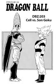 After cell achieves his goal of becoming perfect, krillin becomes enraged by android 18's absorption and immediately attacks cell, with future trunks assisting him in the original anime (in the manga and dragon ball z kai, trunks instead warns krillin not to attack cell, who ignores him in his rage). Cell Vs Son Goku Dragon Ball Wiki Fandom