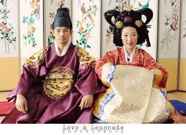 Korean Wedding Paebaek Ceremony Korean Wedding Pretty Wedding Ceremony