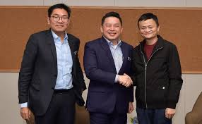 The ministry of agriculture and food industries (malay: Malaysia Participates In New Economy Workshop At Alibaba Business School Digital News Asia