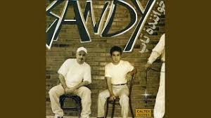 At your service is fast music search, which is available with the help of convenient website navigation. Mp3 ØªØ­ÙÙÙ Sandy Bandari Ø£ØºÙÙØ© ØªØ­ÙÙÙ ÙÙØ³ÙÙÙ