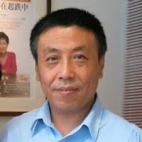 900+ "永正" profiles