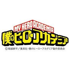 My Hero Academia 2019 Calendar Dakimakura hugging body pillow case dimension: my hero academia 2019 calendar