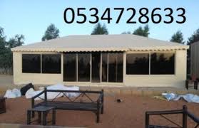تصميم خيام شعر في الطائف In 2021 Home Decor Outdoor Decor Decor
