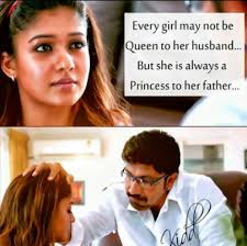 Tamil Movie Quotes In Fb Google Search Girl Power Quotes Movie Quotes Favorite Movie Quotes