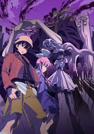 Do not use link shortening services. Mirai Nikki Tv Kitsu