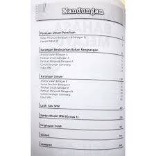 Karangan cemerlang spm bhg b peranan untuk membentuk murid yang berdisiplin. Penulisan Bahasa Melayu Spm Kaedah Imbakup Buku Rujukan Penerbit Ilmu Bakti Ready Stock S Shopee Malaysia