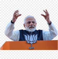 Thousands of new background images added every day. Bjp Symbol Png Image With Transparent Background Toppng