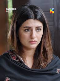 7 Minutes Viral Video Minahil Malik Real Voice