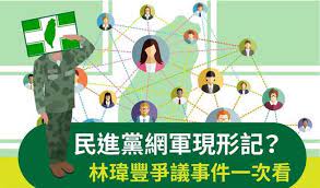 Facebook gives people the power to share and makes the world more open and. Dx8tfccgfsd7bm