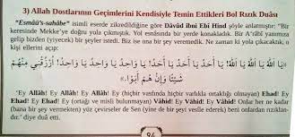 Cübbeli ahmet hoca dünyayı peşinden koşturan dua. Allah Dostlarinin Gecimini Sagladigi Bol Rizik Duasi Cubbeli Ahmet Hoca Dan Dua Ve Zikirler Dualar Allah Duanin Gucu