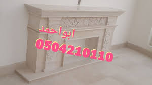 pin on ديكورات مشبات حطب