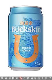 We would like to show you a description here but the site won't allow us. å…¨è¯å•¤é…'ç¯€é–‹è·' é¦–æ¬¾ æ—¥æœˆæ½­é˜¿è–©å§†ç´…èŒ¶å•¤é…' æ–°é®®ä¸Šå¸‚60 æ¬¾å•¤é…'85 æŠ˜èµ· ä¸Šå ± Line Today