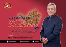 Igualmente, en calidad de segundas autoridades relevantes estarán: Admin Majlis Suaikenal Yb Datuk Seri Mohd Redzuan Yusof Facebook