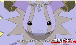 Turuiemon Explore Tumblr Posts And Blogs Tumgir The digimon devas (also called the deva) are the major antagonists in the anime digimon tamers. turuiemon explore tumblr posts and