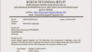 Demikian undangan ini kami buat, atas kehadirannya kami ucapkan terima kasih. Contoh Surat Himbauan Gotong Royong Audit Kinerja