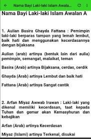 Salah satu yang menjadi pilihan adalah nama yang berasal dari alquran. Nama Bayi Laki Laki Islam 1 Fur Android Apk Herunterladen