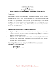 Maybe you would like to learn more about one of these? Pengalaman Hubungan Etnik