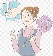 Check spelling or type a new query. Ø¹ÙŠØ§Ø¯Ø© Ø§Ù„Ø¥Ø¨Ù‡Ø§Ù… Ø§Ø¶Ø·Ø±Ø§Ø¨ Ø§Ù„ÙˆØ³ÙˆØ§Ø³ Ø§Ù„Ù‚Ù‡Ø±ÙŠ Ø§Ø¶Ø·Ø±Ø§Ø¨ Ø§Ù„ÙˆØ³ÙˆØ§Ø³ Ø§Ù„Ù‚Ù‡Ø±ÙŠ Ø¹ÙŠØ§Ø¯Ø© Ø§Ø¶Ø·Ø±Ø§Ø¨ Ø§Ù„ÙˆØ³ÙˆØ§Ø³ Ø§Ù„Ù‚Ù‡Ø±ÙŠ Ø§Ù„Ø«Ø¯ÙŠÙŠØ§Øª Ø§Ù„Ø·ÙÙ„ Png