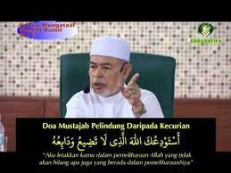 Tokoh ulama kontemporori dalam bidang perubatan islam. Doa Mustajab Pelindung Daripada Kecurian Tuan Guru Dato Dr Haron Din