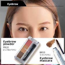 コスパ最高 ちふれから頼れるアイブロー アイメイクが新発売に lee アイブロー アイメイク マスカラ ナチュラル