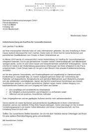 Die schule beendet oder das praktikum in dem anstrebenden beruf absolviert? Bewerbung Kauffrau Fur Gesundheitswesen Berufseinsteiger Sofort Download
