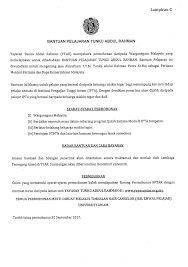 This position was fully supported by tar/umno. Src Iium Gombak On Twitter Application For Bantuan Pelajaran Tunku Abdul Rahman Bptar 2017 2018 Is Open Until 30 9 17 Download The Form At Https T Co Hu3l4a8iun Https T Co Qjv0wgc5w5