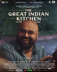 One of the best hindi movies to date, znmd tells the story of three friends who embark on a holiday adventure before one of them takes the marital plunge. The Great Indian Kitchen 2021 Imdb