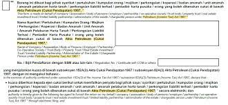 A note on holiday and closure days. Http Www Hasil Gov My Pdf Pdfam Isu Dialog Desire Bil 1 Tahun 2020 Pdf