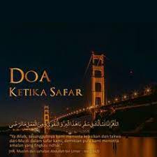 Pin By Nur Nur On Du A In 2020 Weather Screenshot Weather