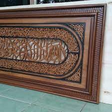 Maybe you would like to learn more about one of these? 10 Rekomendasi Ukiran Jepara Nan Menawan Untuk Dekorasi Rumah Bernuansa Klasik 2019