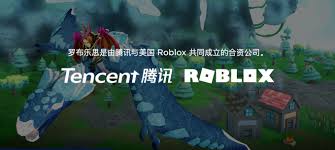 The Promise And Challenge Of Roblox S Future In China Wilson S Media