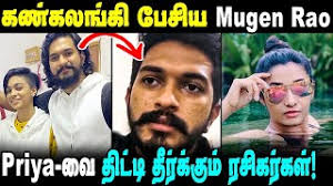 R.lawrence lyrics by maney villanz. Mugen Rao Herunterladen