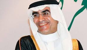 Check spelling or type a new query. Ø¥Ø¹ÙØ§Ø¡ ÙˆØ²ÙŠØ± Ø§Ù„ØªØ¹Ù„ÙŠÙ… Ø§Ù„Ø³Ø¹ÙˆØ¯ÙŠ Ø¹Ø²Ø§Ù… Ø§Ù„Ø¯Ø®ÙŠÙ„ Ø§Ù„Ù†Ù‡Ø§Ø±