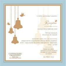 Wedding Invitation Cards Indian Wedding Cards Invites Wedding Stationery Indian Wedding Invitation Cards Simple Wedding Cards Wedding Invitations Stationery