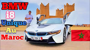 Review N 8 Bmw I8 Unique Au Maroc أول فيديو لي بي ام دبليو إي 8 بالمغرب Youtube