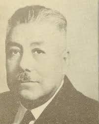 Severino Ceniceros (1880