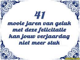 Jakosawi E Cards 41 Jaar Tegeltje 1901