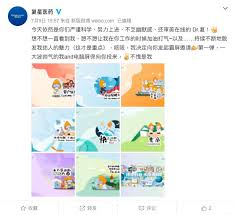 香港政府5月25號晚間表示，將捐出 上海復星 代理的「復必泰」 bnt疫苗 ，原因是香港人接種意願低. Btchhrai3cgkxm