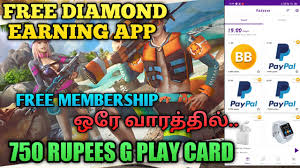 After successful verification your free fire diamonds will be added to your. Free Fire Free Diamond Earning App In Tamil Free Diamonds Earning App No Paytm Youtube