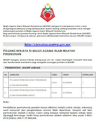 Services berhad februari 2018 seperti berikut Jawatan Kosong Di Majlis Agama Islam Wilayah Persekutuan Maiwp Pegawai Perkhidmatan Dg41 Guru Jobcari Com Jawatan Kosong Terkini