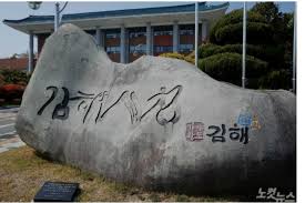 멋진 장식을 만들기 위해 필요한 것은 천과 재봉틀뿐입니다. S981xdqphxkgwm