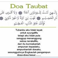 Syair doa abu nawas al i tiraf kalimba tabs letter number notes tutorial kalimbatabs net Zikir Ilahilastulil Firdaus Lirik