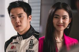 하석진 / ha suk jin (ha seok jin). Ha Seok Jin 1982 Drama Cool