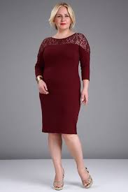 Detaylari Goster Ust Dantel Isleme Dirsek Kol Bordo Elbise Elbise The Dress Elbiseler