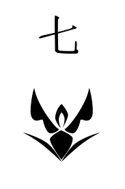 Pin On Anime Fan Art It is also the main military organization that most shinigami join after the academy. pin on anime fan art